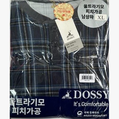 SLEEPWEAR MEN SET XL