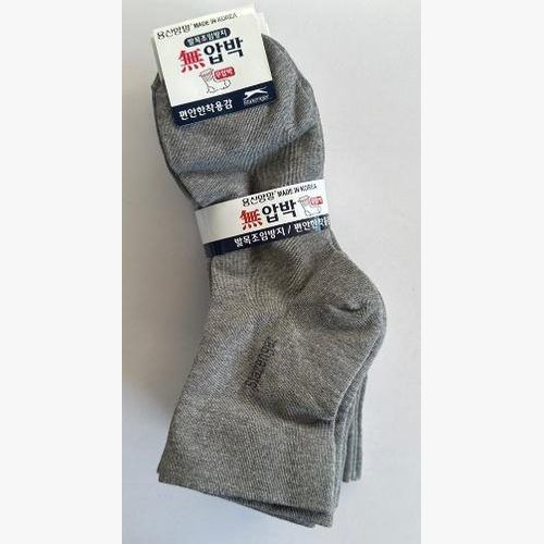 SOCKS 10PCS SET