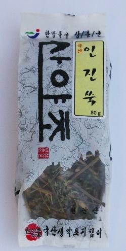 DRIED MUGWORT 80G