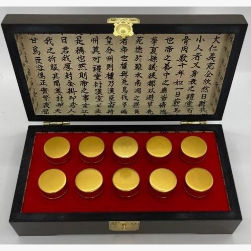 GONG JIN DAN (10 EA / CASE)