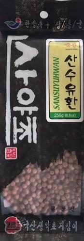 SANSUYUHWAN 250G
