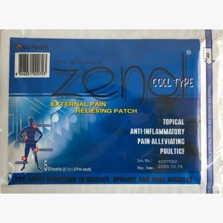 ZENOL COOL 5 SHEETS(5 1/2 X 3 9/10 INCH)