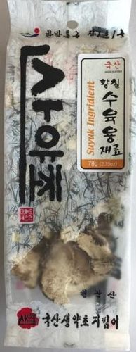 SUYUK INGRIDIENT 78G (2.75OZ)