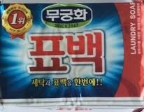 LAUNDRY SOAP 32/CTN