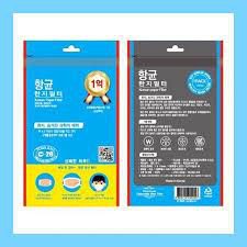 KOREAN PAPER FILTER