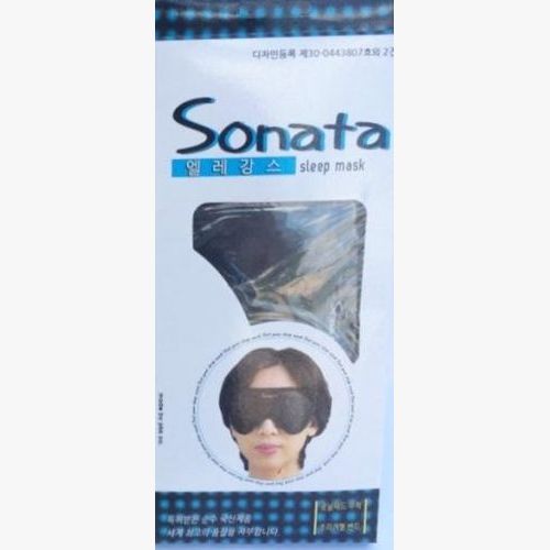 SONATA SLEEP MASK 10/CTN