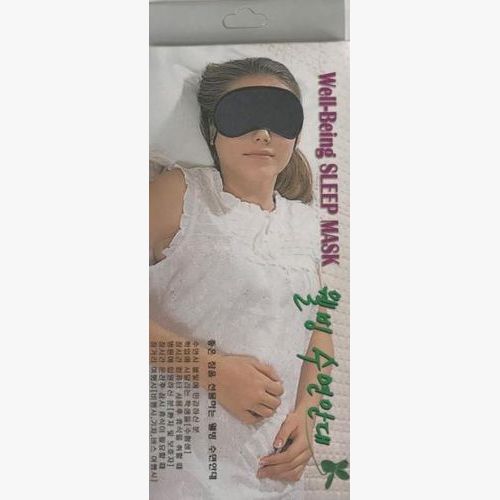 SLEEP MASK