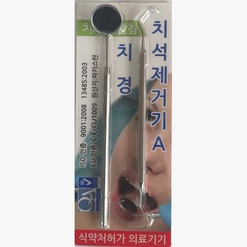 Dental Mirror & Tartar Remover A 6/CTN