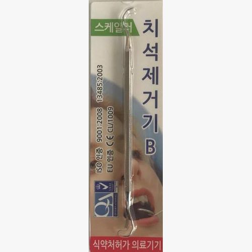 Tartar Remover B 6/CTN