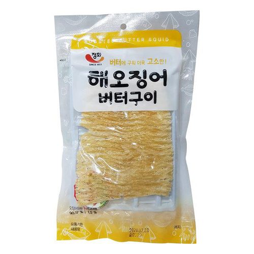 ROASTED BUTTER SQUID 0.88OZ (35G)