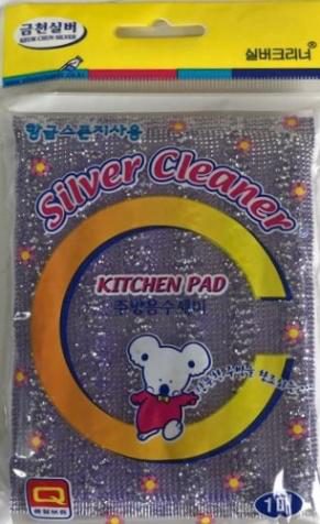 KITCHEN UTENSILS LOOFAH 1P (S)