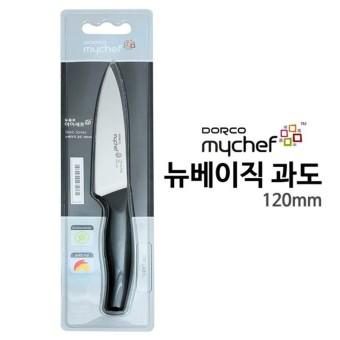 DORCO NEW BASIC 5" UTILITY KNIFE 10/CTN