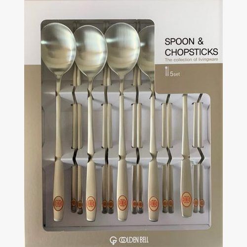 GOLDEN BELL STAINESS SPOON 5PC SET 20/CTN