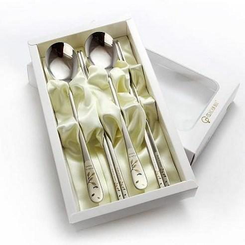 GOLDEN BELL STAINESS SPOON 2PC SET 50/CTN