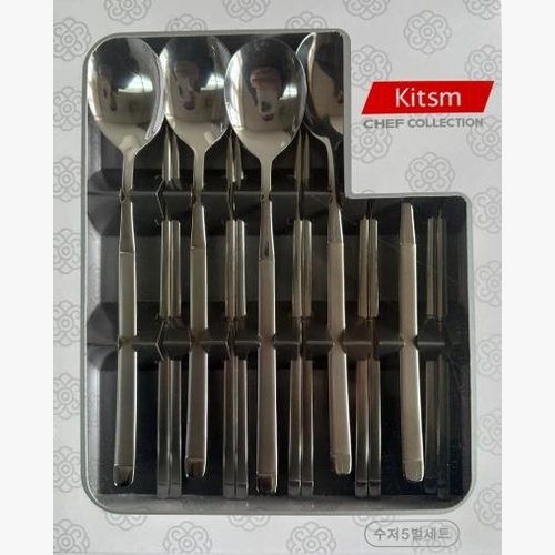 GOLDEN BELL STAINESS SPOON 5P SET