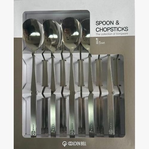 GOLDEN BELL STAINESS SPOON 5P SET