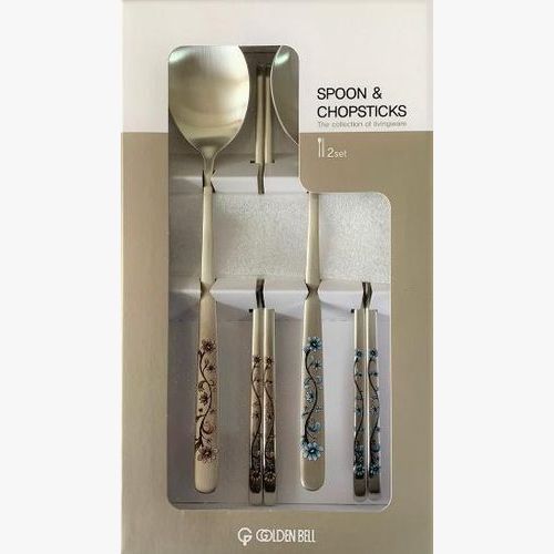 GOLDEN BELL STAINESS SPOON 2PC SET 50/CTN