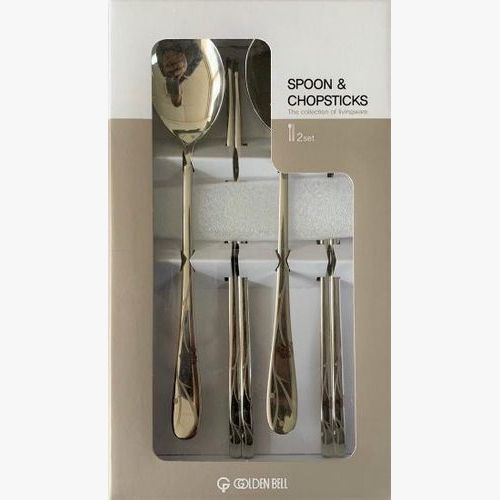 GOLDEN BELL STAINESS SPOON 2PC SET 50/CTN
