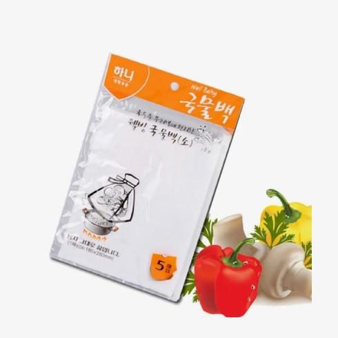 Broth Bag (Small) 5-Pack (180x280)