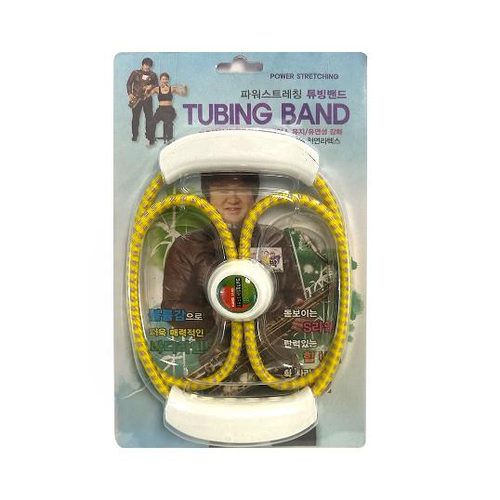 TUBING BAND