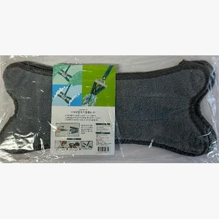 Microfiber Mop Refill Pad (2pc)