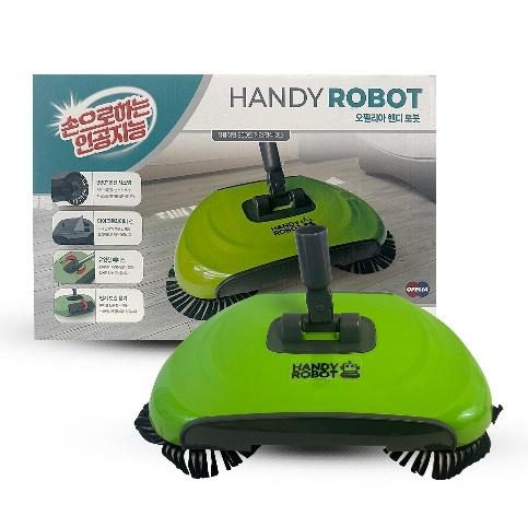 HANDY ROBOT