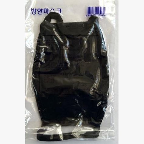 MASK (BLACK)