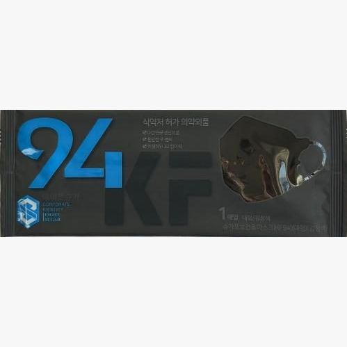 FRESH GUARD MASK (KF-94) (BLACK)