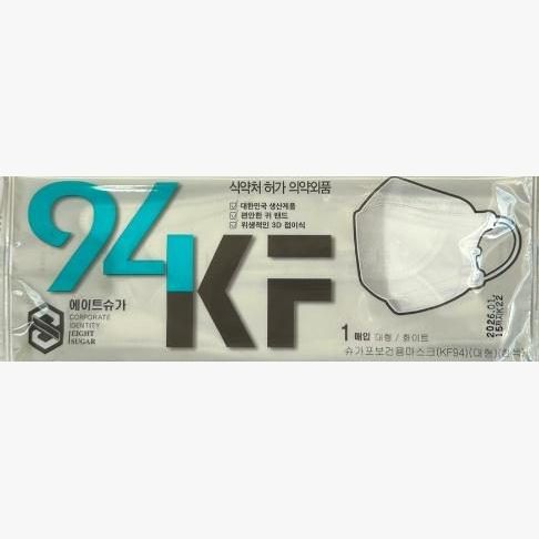 FRESH GUARD MASK (KF-94)