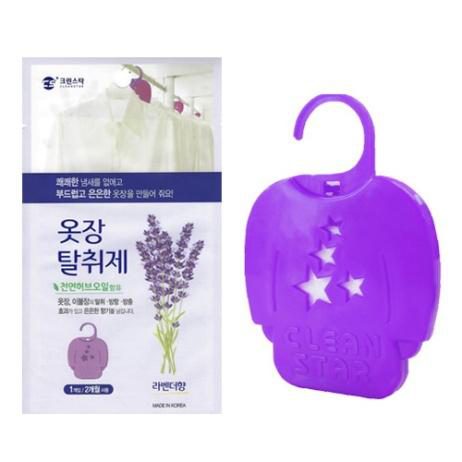 CLOSET DEODORANT UV 1P LAVENDER