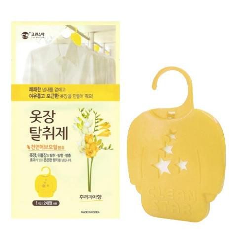 CLOSET DEODORANT UV 1P FREESIA