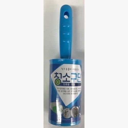 Cleaning Lint Roller (Clothing/Lint Handle) I-Type
