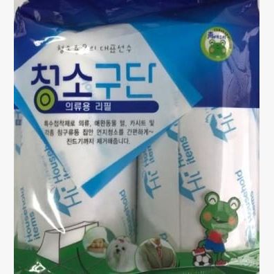 Cleaning Lint Roller I-Type Refill (2pc)