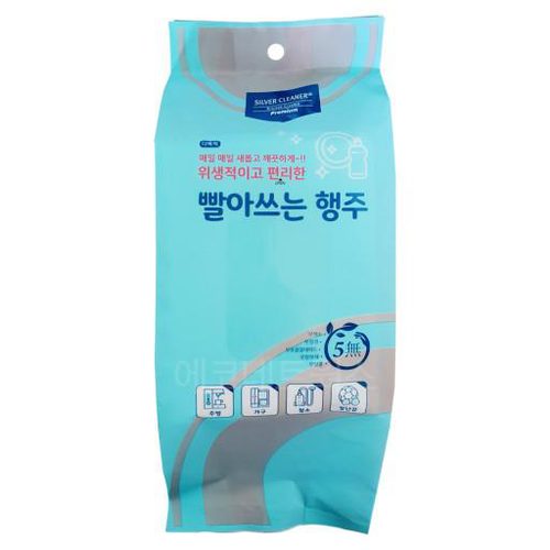 빨아 행주 20매 30/CTN