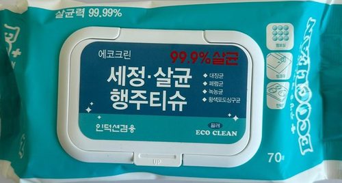 행주티슈 에코크린 70매 8/CTN