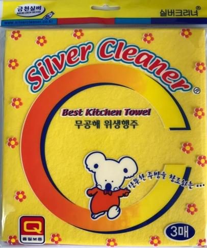 CLEANLINESS DISHTOWEL 3P