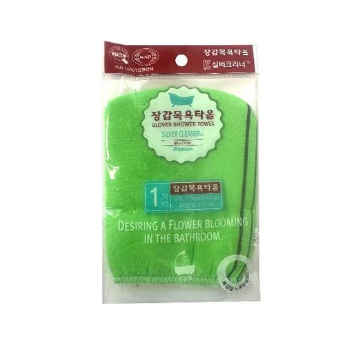 SHOWER TOWEL GLOVE