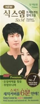 SIX M NO.7 NATURAL BLACK 60/CTN