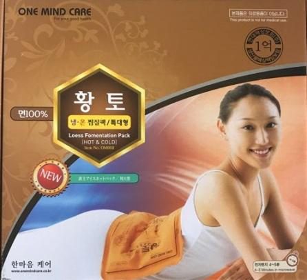 ONE MIND CARE RED CLAY PACK (XL) 14/CTN