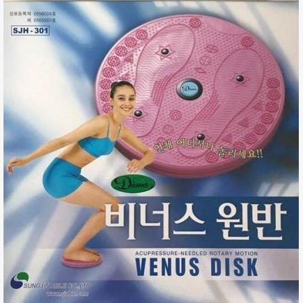 SUNG GIN VINUS 20/CTN