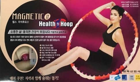MAGNETIC HOOP 10/CTN