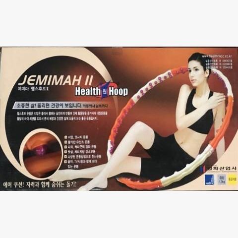 JEMIMAH HEALTH HOOP 10/CTN