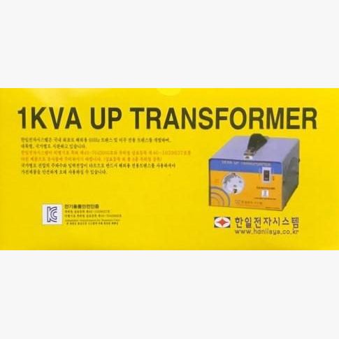 1 KVA TRANSFORMER