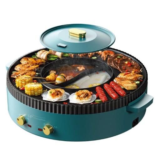LIVING PLUS ELECTRIC GRILL & HOT POT