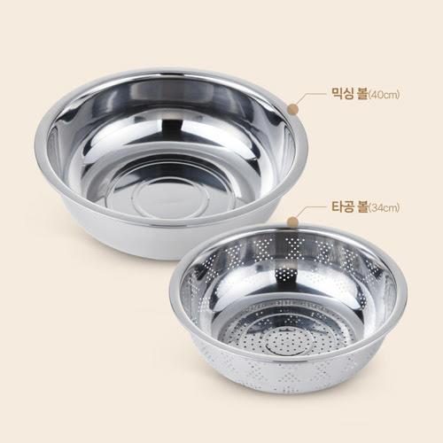 STAINLESS JUMBO MIXING BOWL