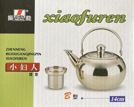 TEA KETTLE 1L (14CM)
