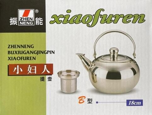 TEA KETTLE 2L (18CM)