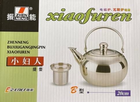 TEA KETTLE 3L (20CM)