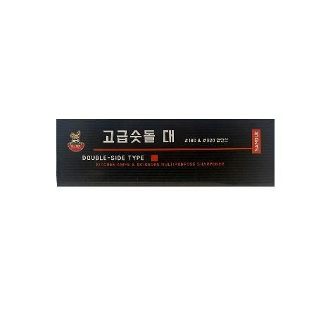 SAM DUK COMBINATION TYPE SHARPENER