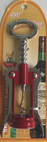 SAM DUK WINE OPENER